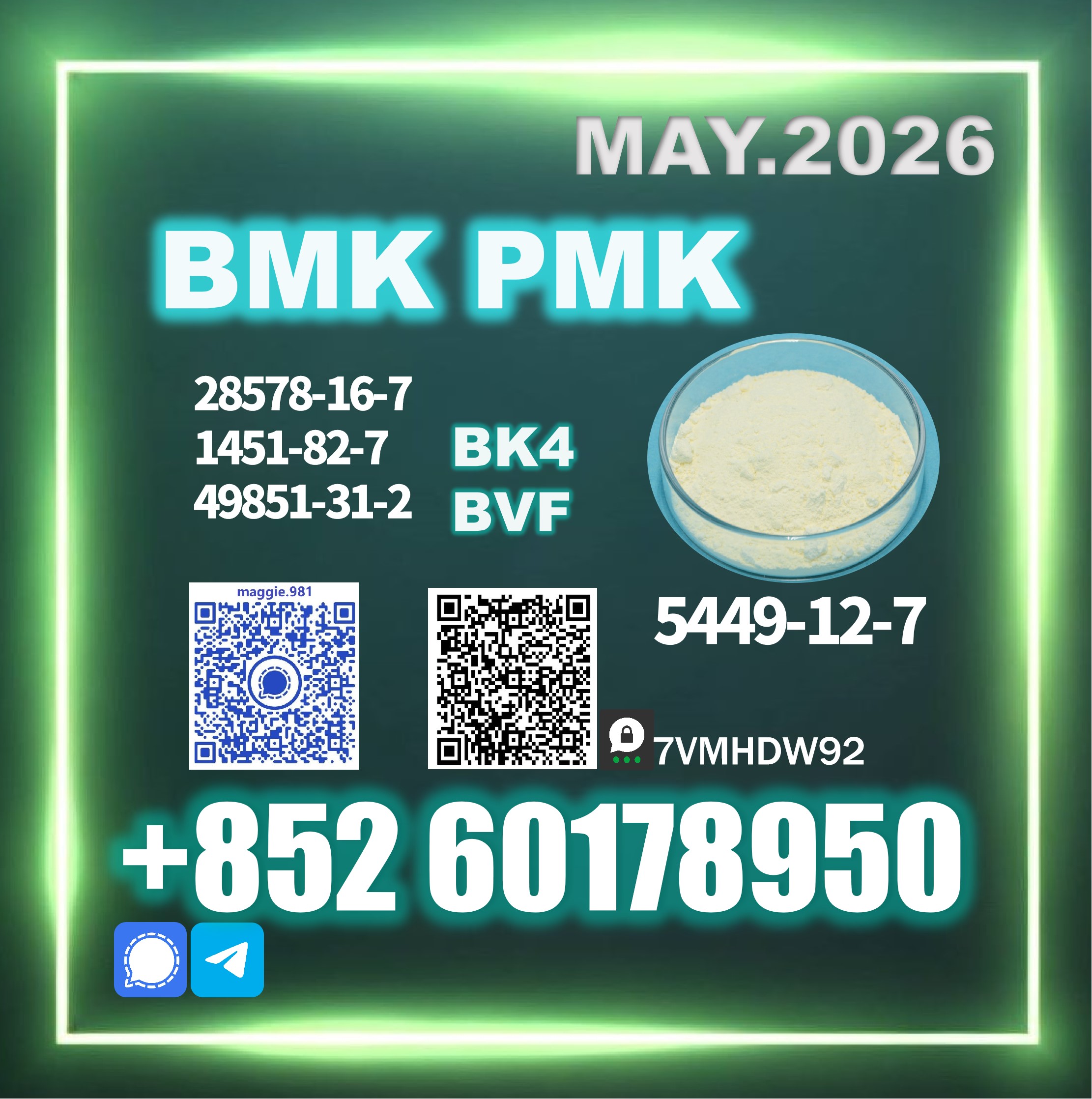 CAS 5449-12-7 New B.MK Reliable Supply