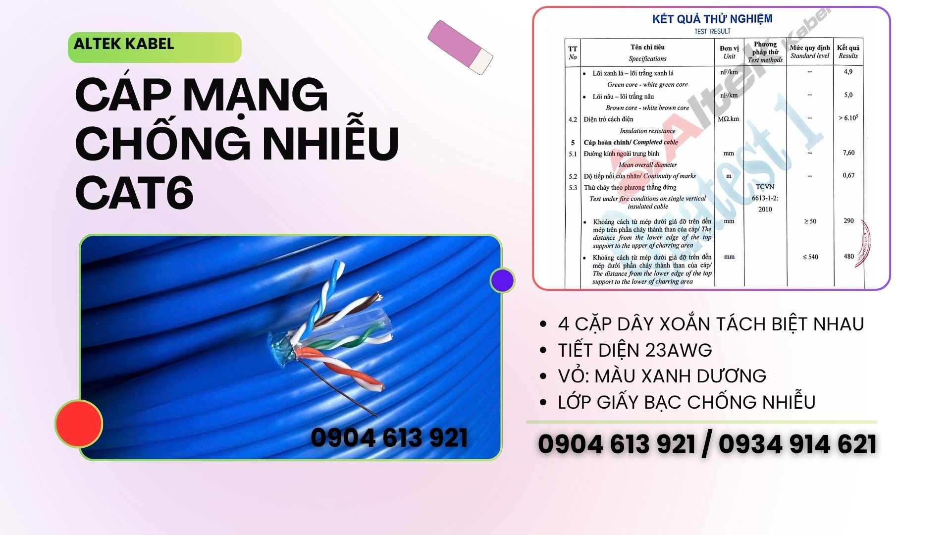 cáp mạng chống nhiễu ftp6