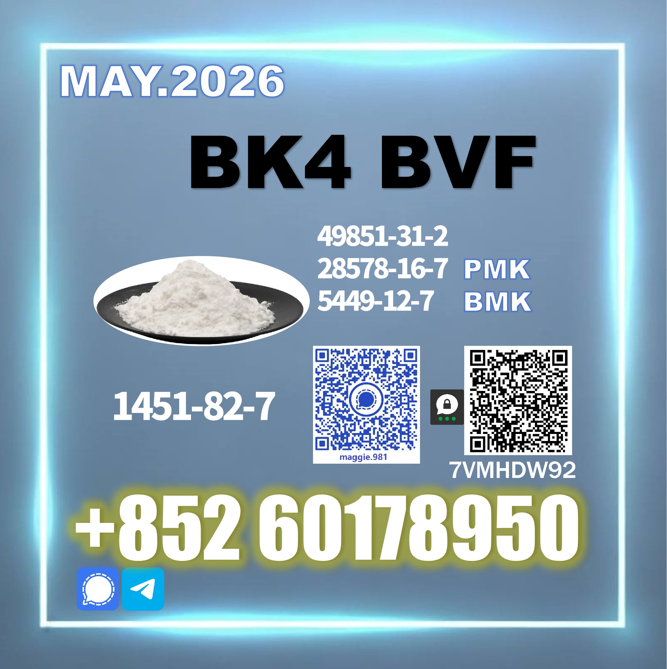 CAS 1451-82-7 bk4 Experienced Exporter