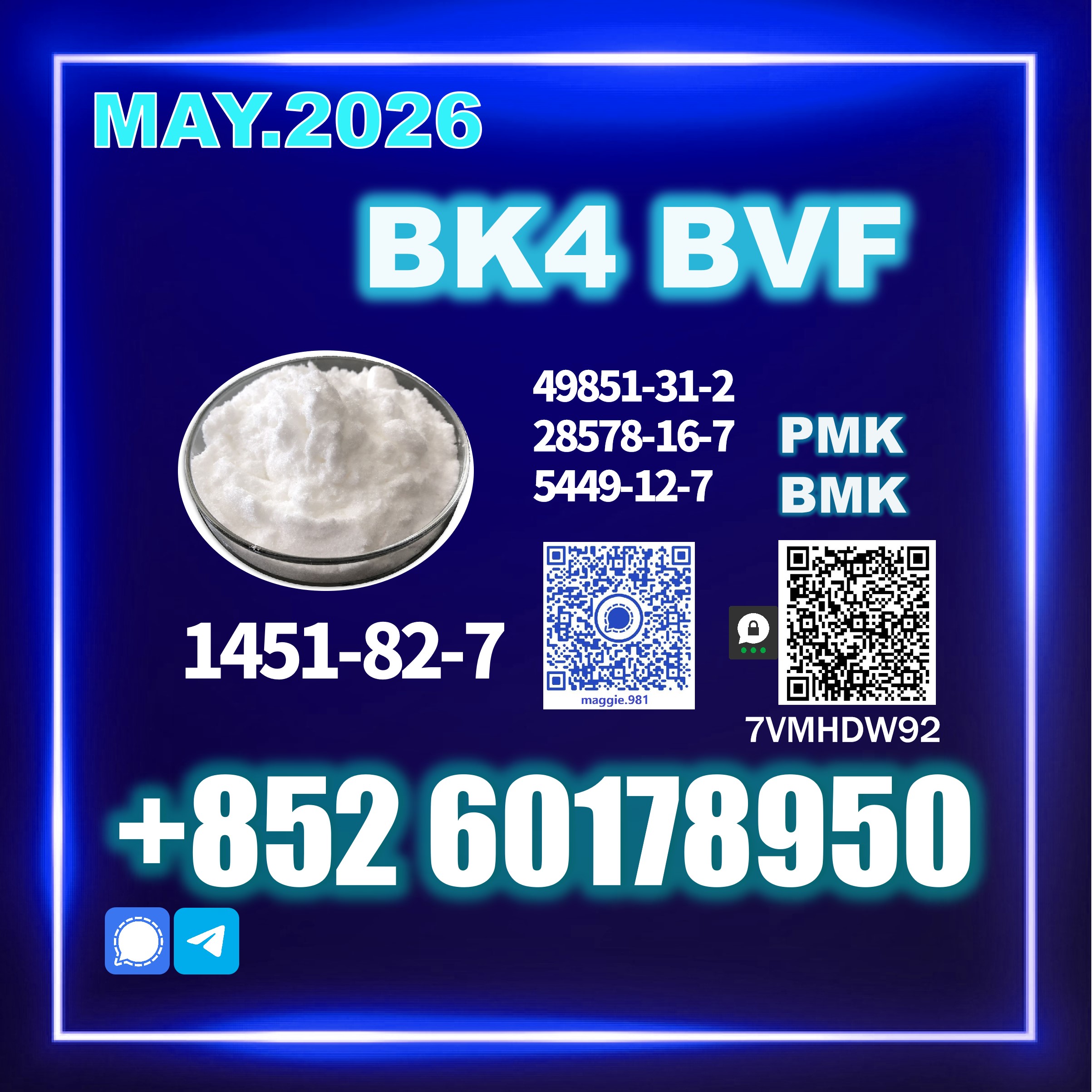 CAS 1451-82-7 bk4 2b4m Higher Purity