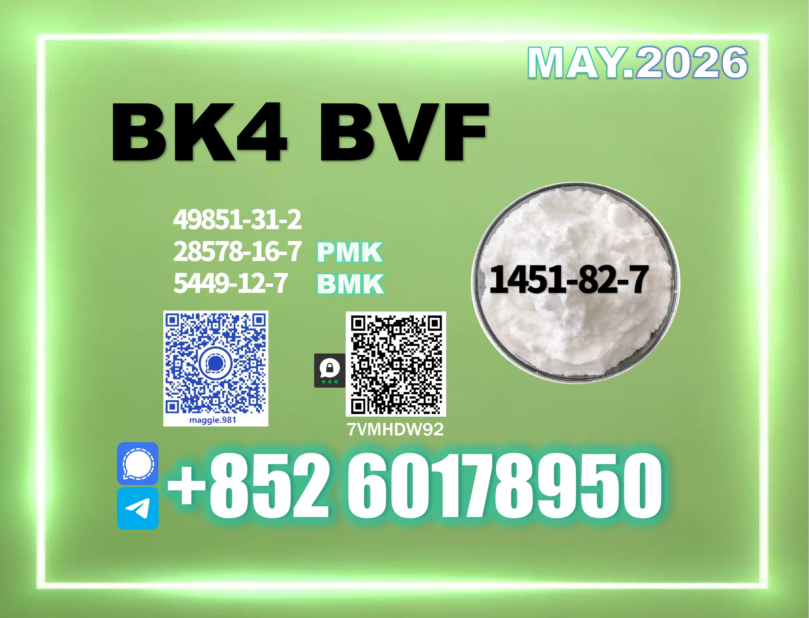 CAS 1451-82-7 BK4 powder Top Factory