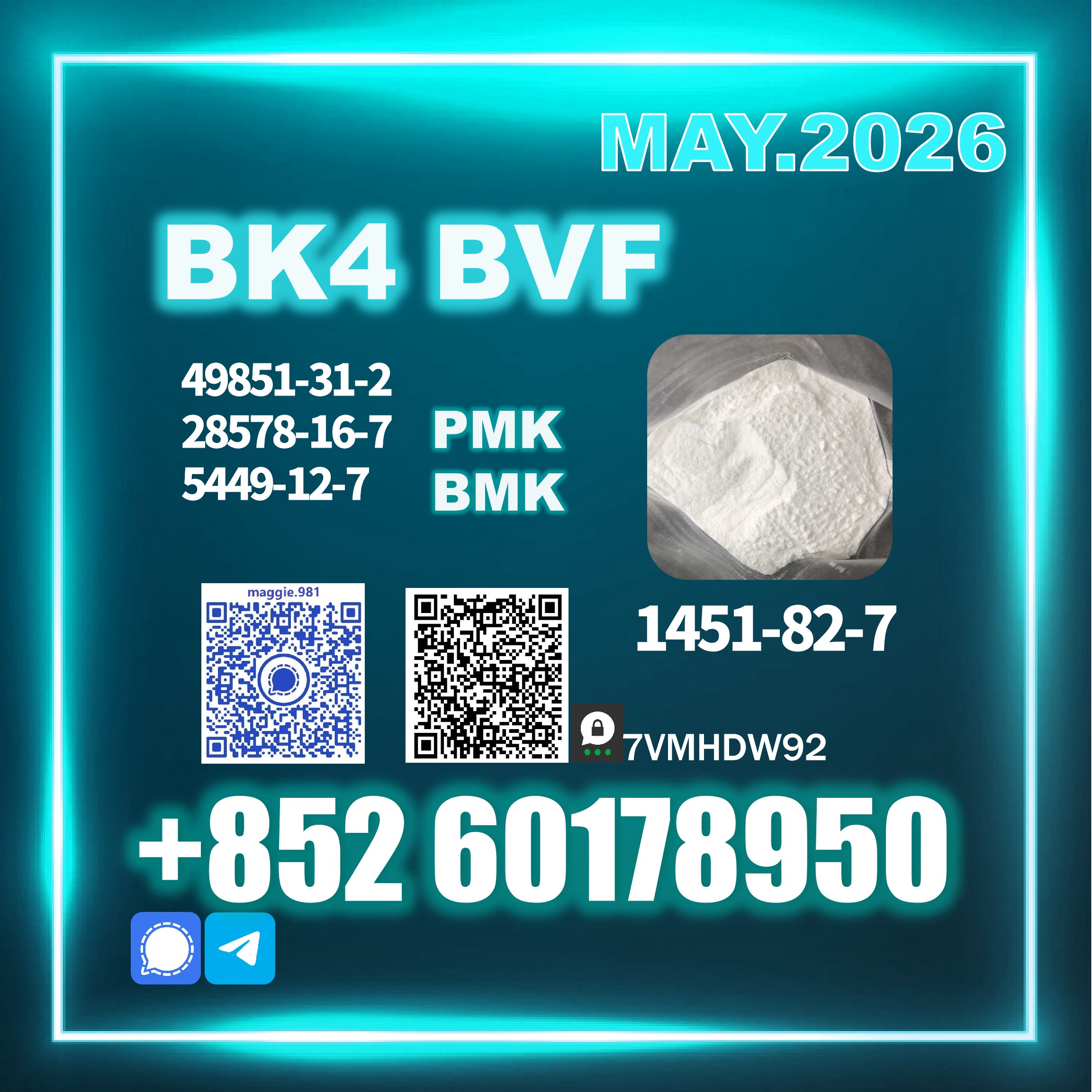 CAS 1451-82-7 High Purity BK4 Powder