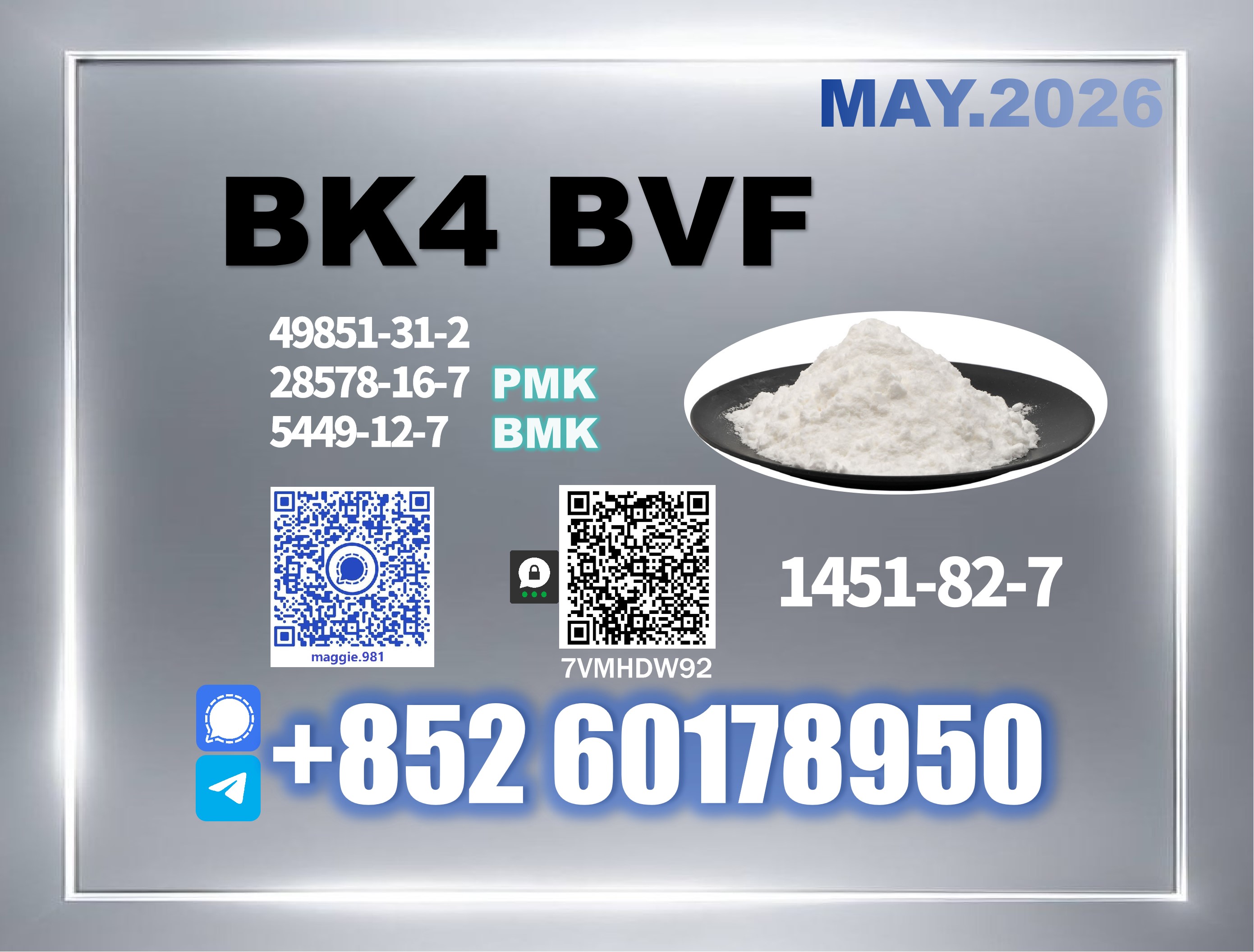 1451-82-7 2b4m/BK4 Best Price Guarantee