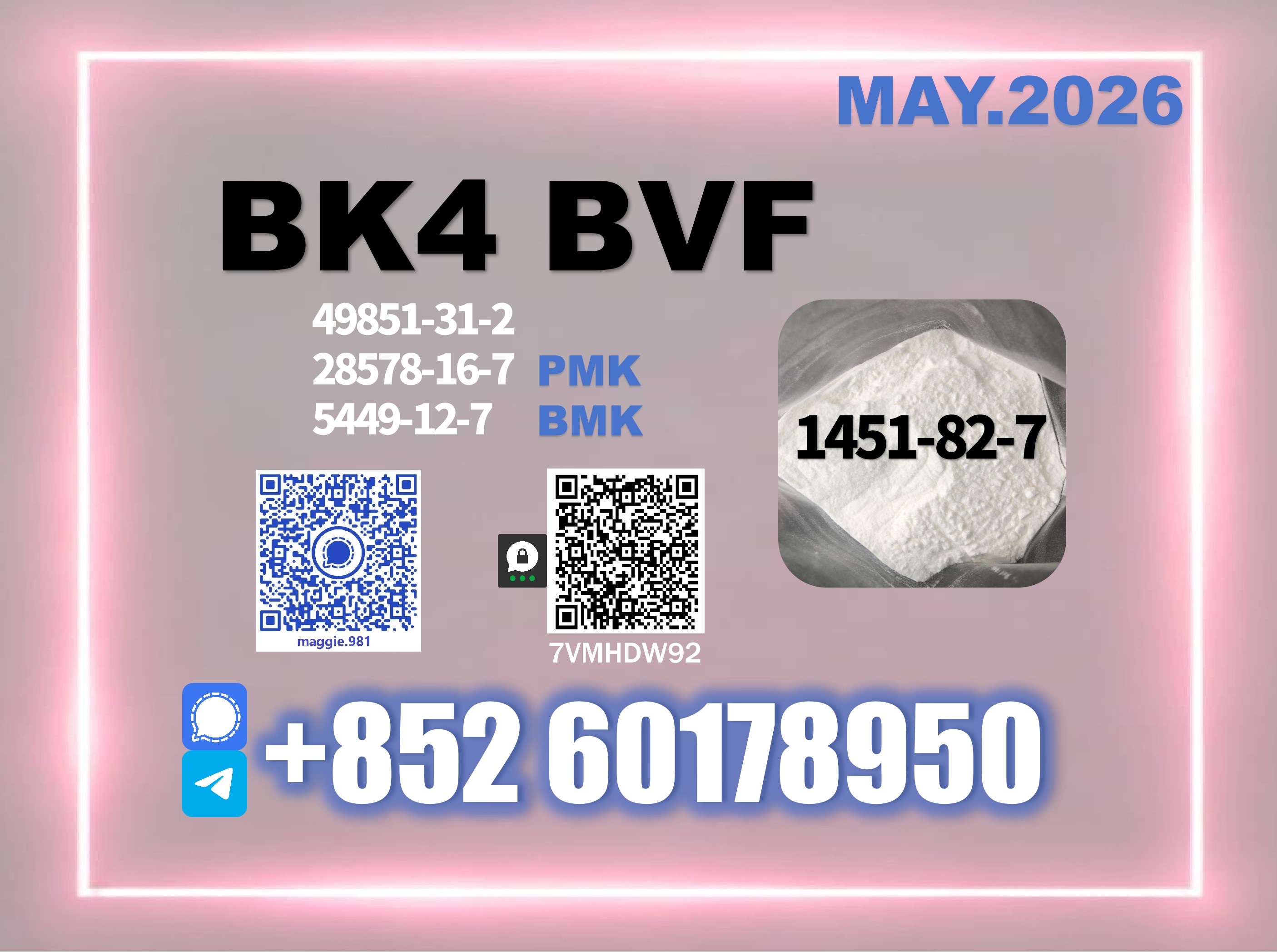 BK4 1451-82-7 Quick Quote