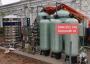 máy lọc nước công nghiệp 2500l/h