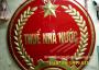 logo ngành thuế, logo thuế nhà nước bằng đồng, logo tổng cục thuế
