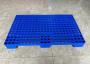 https://nhuasaigon.com.vn/pallet-nhua-lot-san-moi-1000x600x100mm/