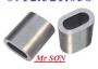Cung cấp đầu cốt nhôm kẹp chì đầu cáp thép 0912521058 Cáp thép Thanh Sơn hà nộ