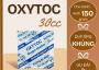 Gói hút oxy - oxy 30cc
