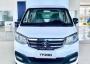 Xe Tải KIA THACO Nam ĐỊnh 0949339168