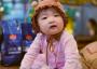 Dịch Vụ Chụp Hình Cho Bé Ở Tiền Giang