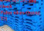 0799345292 Oanh