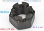 Ê cu xẻ rãnh M30,M27,M24,M20,M16,M14 đây 0912521058 Vật tư cơ khí THANH SƠN hà nội cu